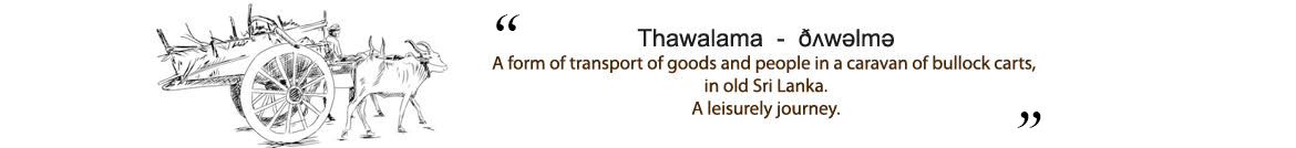 Thawalama description sri lanka 